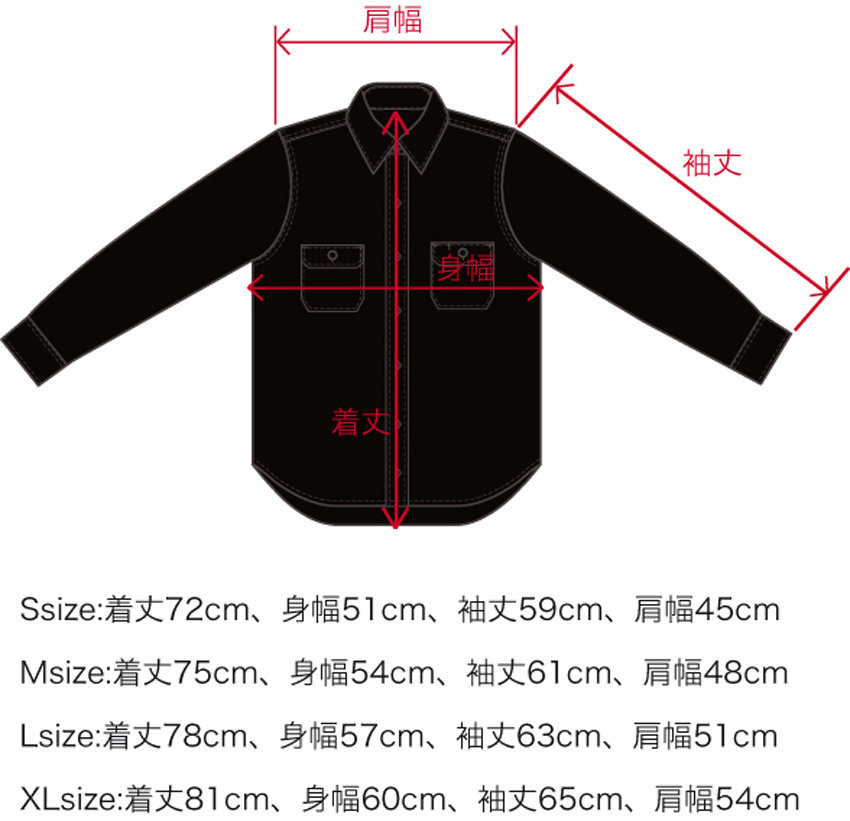 HiFIVE Web store / T/C Long sleeve ｗork shirts